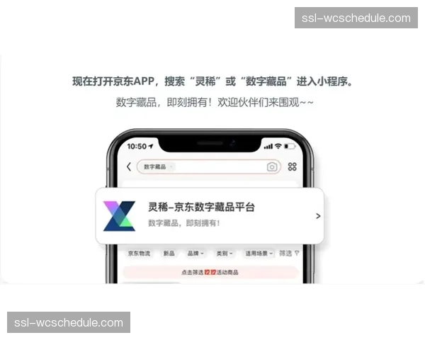 动态植入广告技术走向成熟 实现场景化精准触达